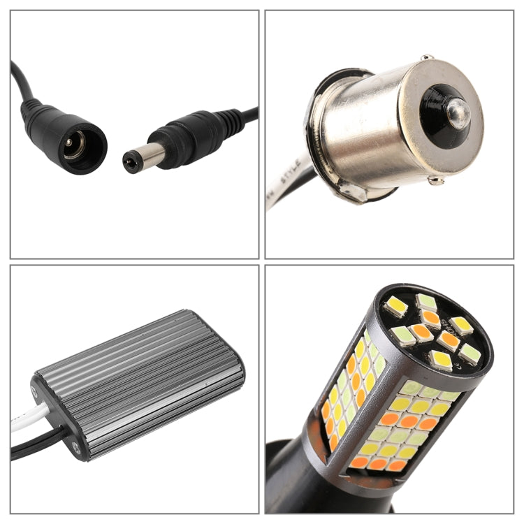 1156/BA15S DC12V 3.7W 81 SMD-3030-LEDs Three Color Car DRL&Turn Light, Length: 2m - Running Lights by PMC TechLife | Online Shopping South Africa | PMC TechLife | Buy Now Pay Later Mobicred