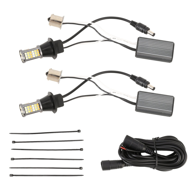 1156/BA15S DC12V 3.7W 81 SMD-3030-LEDs Three Color Car DRL&Turn Light, Length: 2m - Running Lights by PMC TechLife | Online Shopping South Africa | PMC TechLife | Buy Now Pay Later Mobicred