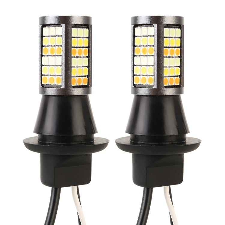T20/7740 DC12V 3.7W 81 SMD-3030-LEDs Three Color Car DRL&Turn Light, Length: 2m - Running Lights by PMC TechLife | Online Shopping South Africa | PMC TechLife | Buy Now Pay Later Mobicred
