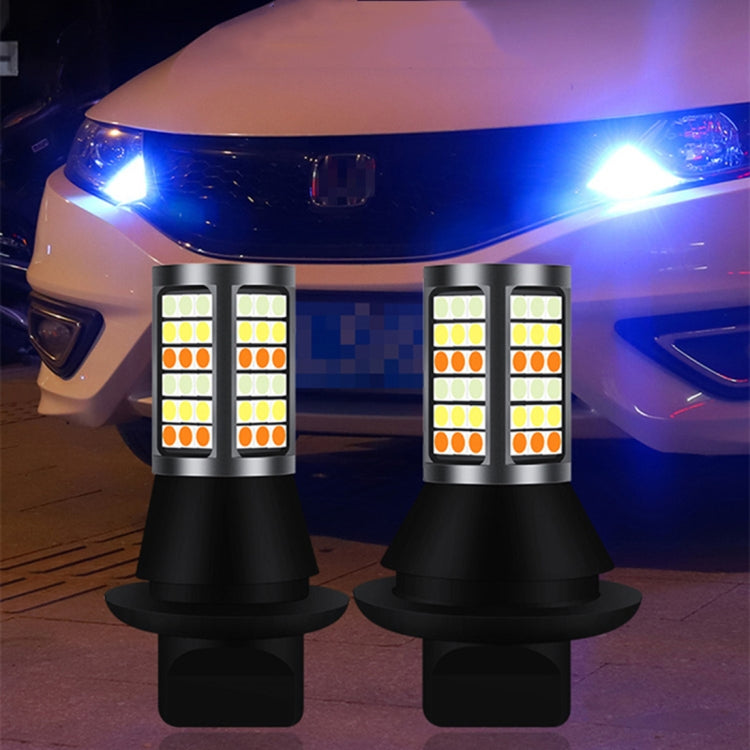 T20/7740 DC12V 3.7W 81 SMD-3030-LEDs Three Color Car DRL&Turn Light, Length: 2m - Running Lights by PMC TechLife | Online Shopping South Africa | PMC TechLife | Buy Now Pay Later Mobicred