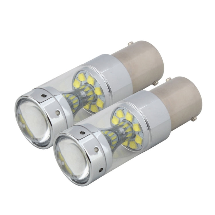 2 PCS 1157/BAY15D 60W Car Auto Brake Light with 12 XB-D Lamps, DC 12V(White Light) - free shipping - PMC TechLife - Order now!