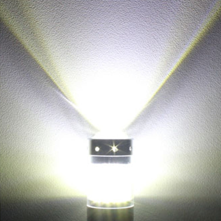 2 PCS 9006 60W 1200 LM 6000K Car Fog Lights with 12 XB-D LED Lamps, DC 12V (White Light) - Fog / Driving Lights by PMC TechLife | Online Shopping South Africa | PMC TechLife | Buy Now Pay Later Mobicred