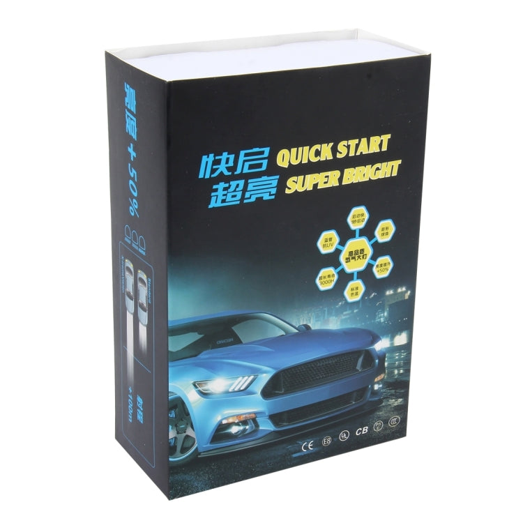 2 PCS 9005 55W 5500K HID Bulbs Xenon Lights Lamps, AC 12V - Xenon Lights by PMC TechLife | Online Shopping South Africa | PMC TechLife | Buy Now Pay Later Mobicred