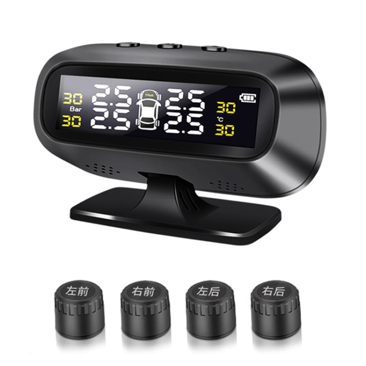 Universal Car Wireless Solar Energy TPMS Tire Pressure Alarm System External Tire Monitor - Tire Pressure Gauges by PMC TechLife | Online Shopping South Africa | PMC TechLife | Buy Now Pay Later Mobicred