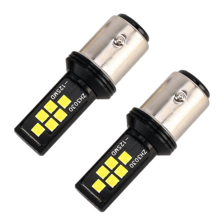 2 PCS 1157 DC9-16V / 3.5W Car Auto Brake Lights 12LEDs SMD-ZH3030 Lamps, with Constant Current(White Light) - Brake Lights by PMC TechLife | Online Shopping South Africa | PMC TechLife | Buy Now Pay Later Mobicred