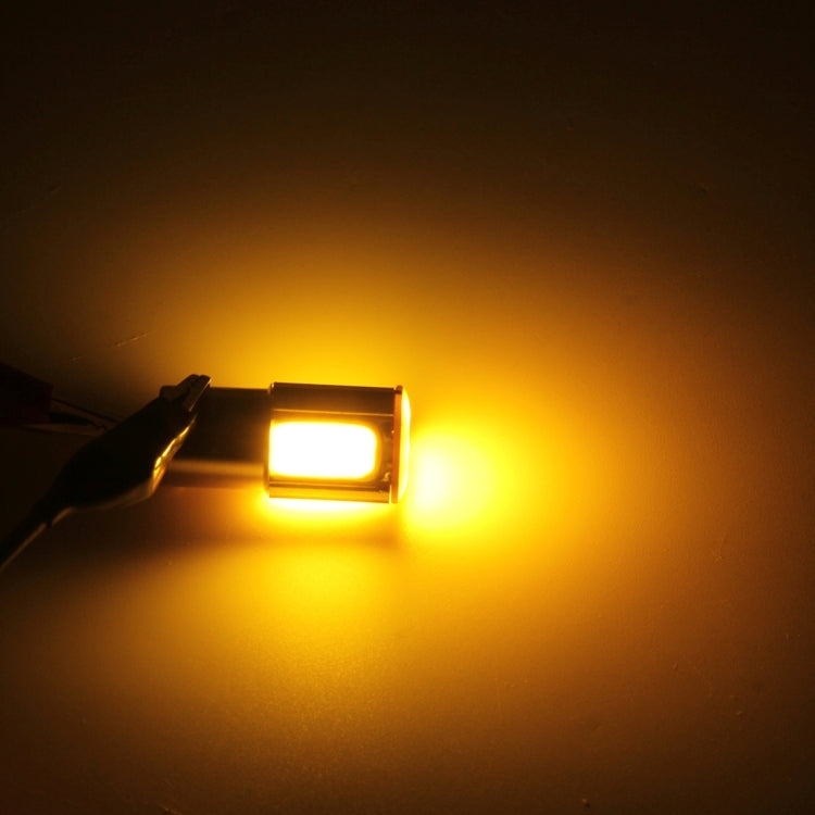 2 PCS 1156/Ba15s 5W 4 COB LEDs Car Turn Light, DC 12V(Yellow Light) - Arrow Turn Lights by PMC TechLife | Online Shopping South Africa | PMC TechLife | Buy Now Pay Later Mobicred