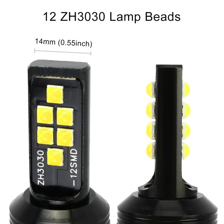2 PCS H7 DC9-16V / 3.5W / 6000K / 320LM Car Auto Fog Light 12LEDs SMD-ZH3030 Lamps, with Constant Current (White Light) - Fog / Driving Lights by PMC TechLife | Online Shopping South Africa | PMC TechLife