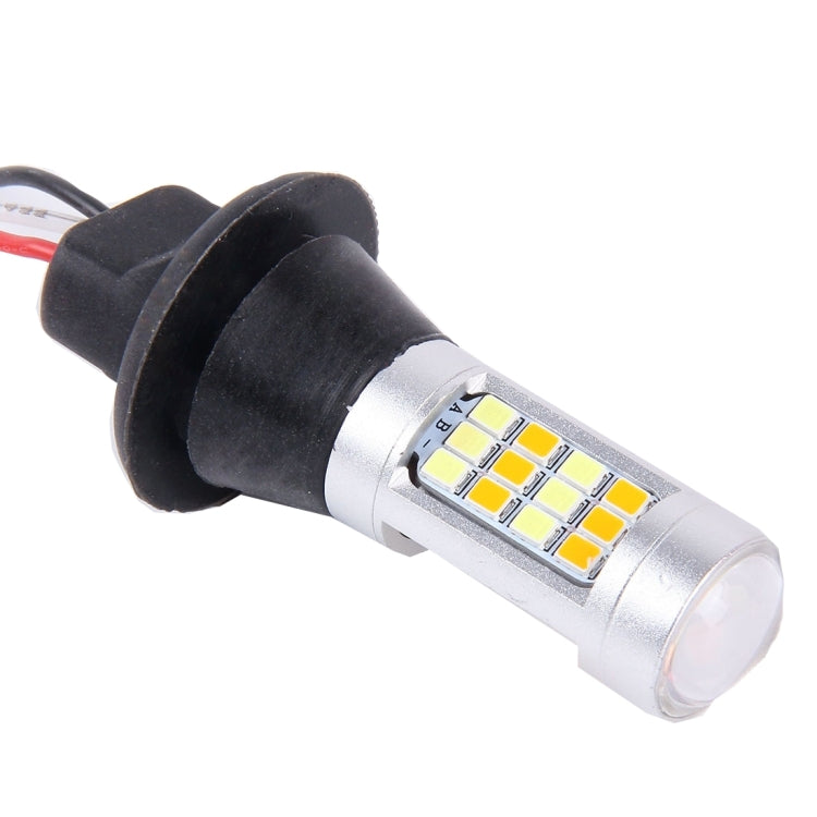2 PCS T20/7440 10W 1000 LM 6000K White + Yellow Light DRL&Turn Light with 42 SMD-2835-LED Lamp���DC 12-24V - Arrow Turn Lights by PMC TechLife | Online Shopping South Africa | PMC TechLife | Buy Now Pay Later Mobicred