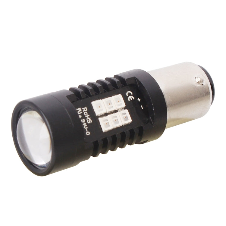 2 PCS 10.5W 1157-2835-21smd Red LED Car Brake Light Tail Light Bulb, DC 12-24V(Red Light) - Brake Lights by PMC TechLife | Online Shopping South Africa | PMC TechLife | Buy Now Pay Later Mobicred