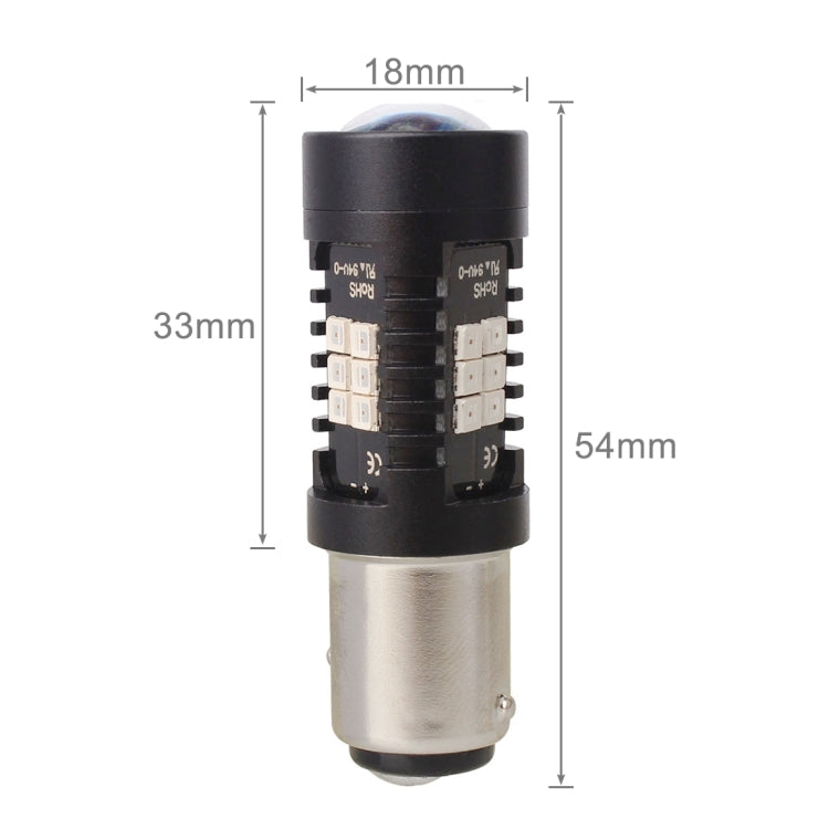 2 PCS 10.5W 1157-2835-21smd Red LED Car Brake Light Tail Light Bulb, DC 12-24V(Red Light) - Brake Lights by PMC TechLife | Online Shopping South Africa | PMC TechLife | Buy Now Pay Later Mobicred