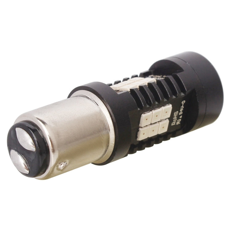 2 PCS 10.5W 1157-2835-21smd Red LED Car Brake Light Tail Light Bulb, DC 12-24V(Red Light) - Brake Lights by PMC TechLife | Online Shopping South Africa | PMC TechLife | Buy Now Pay Later Mobicred