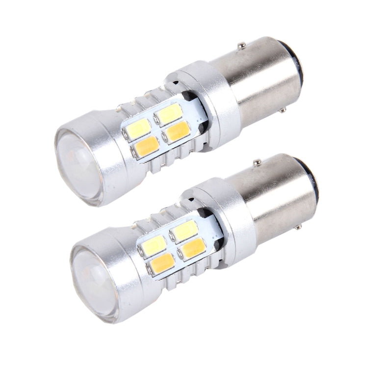 2 PCS 1157 10W 1000 LM 6000K White + Yellow Light Turn Signal Light with 20 SMD-5730-LED Lamps And Len. DC 12-24V - Arrow Turn Lights by PMC TechLife | Online Shopping South Africa | PMC TechLife | Buy Now Pay Later Mobicred