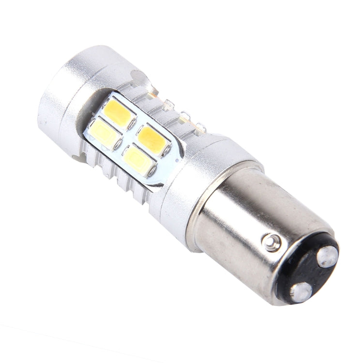 2 PCS 1157 10W 1000 LM 6000K White + Yellow Light Turn Signal Light with 20 SMD-5730-LED Lamps And Len. DC 12-24V - Arrow Turn Lights by PMC TechLife | Online Shopping South Africa | PMC TechLife | Buy Now Pay Later Mobicred