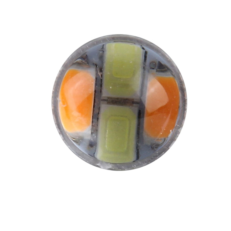 2 PCS 1157 10W 1000 LM 6000K White + Yellow Light Turn Signal Light with 20 SMD-5730-LED Lamps And Len. DC 12-24V - Arrow Turn Lights by PMC TechLife | Online Shopping South Africa | PMC TechLife | Buy Now Pay Later Mobicred
