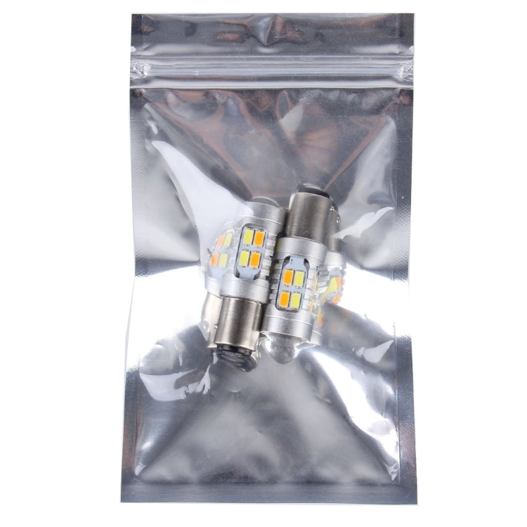 2 PCS 1157 10W 1000 LM 6000K White + Yellow Light Turn Signal Light with 20 SMD-5730-LED Lamps And Len. DC 12-24V - Arrow Turn Lights by PMC TechLife | Online Shopping South Africa | PMC TechLife | Buy Now Pay Later Mobicred
