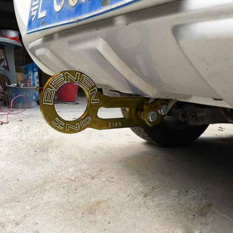 Benen Aluminum Alloy Rear Tow Towing Hook Trailer Ring for Universal Car Auto with Two Screw Holes(Gold) - Towing Bars by PMC TechLife | Online Shopping South Africa | PMC TechLife | Buy Now Pay Later Mobicred