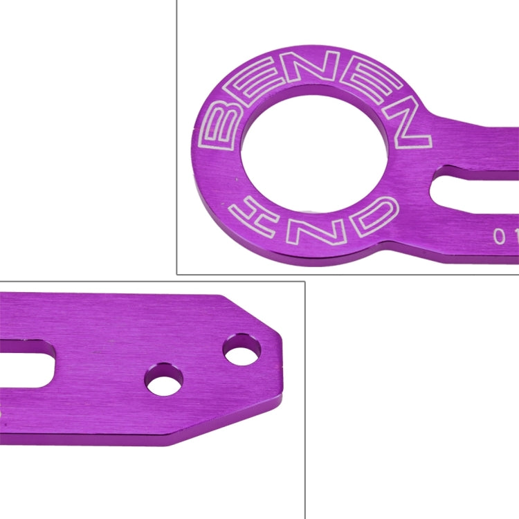Benen Aluminum Alloy Rear Tow Towing Hook Trailer Ring for Universal Car Auto with Two Screw Holes(Purple) - Towing Bars by PMC TechLife | Online Shopping South Africa | PMC TechLife | Buy Now Pay Later Mobicred