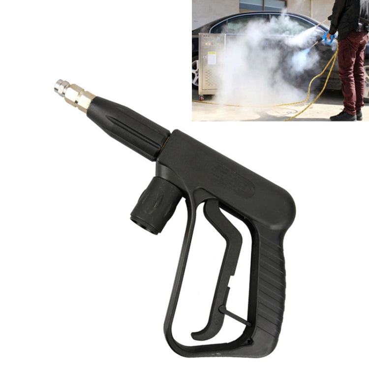 High Temperature High Pressure Large Hole Nozzle Water Gun for Steam Car Washer, Spray Nozzle Sector: 2.0 - Car Washer & Accessories by PMC TechLife | Online Shopping South Africa | PMC TechLife | Buy Now Pay Later Mobicred