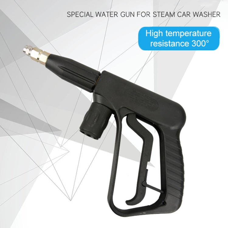 High Temperature High Pressure Large Hole Nozzle Water Gun for Steam Car Washer, Spray Nozzle Cylindrical: 2.0 - Car Washer & Accessories by PMC TechLife | Online Shopping South Africa | PMC TechLife | Buy Now Pay Later Mobicred