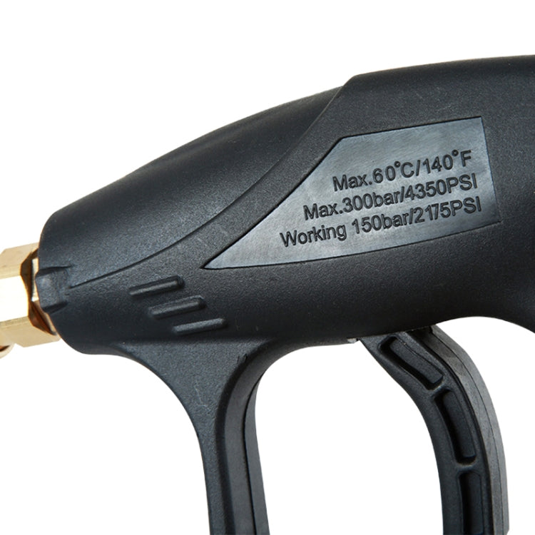 High Pressure Car Wash Foam Gun Soap Foamer Generator Water Sprayer Gun, Inner Wire: 22 x 1.5 - Car Washer & Accessories by PMC TechLife | Online Shopping South Africa | PMC TechLife | Buy Now Pay Later Mobicred