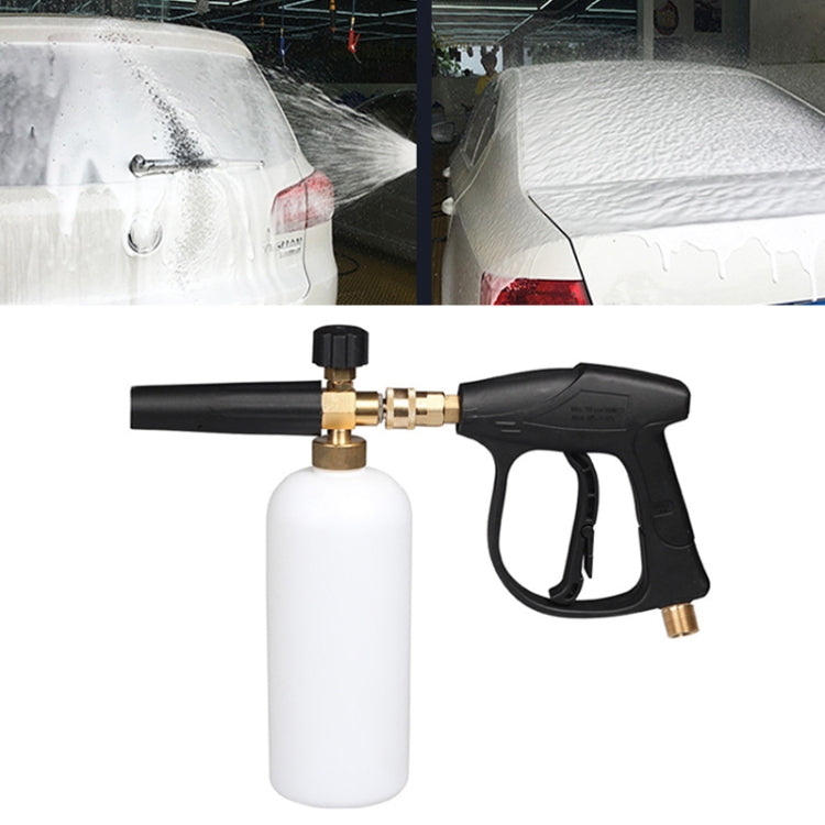 High Pressure Car Wash Foam Gun Soap Foamer Generator Water Sprayer Gun, Outer Wire: 22 x 1.5, Inner Hole: 15 - Car Washer & Accessories by PMC TechLife | Online Shopping South Africa | PMC TechLife | Buy Now Pay Later Mobicred