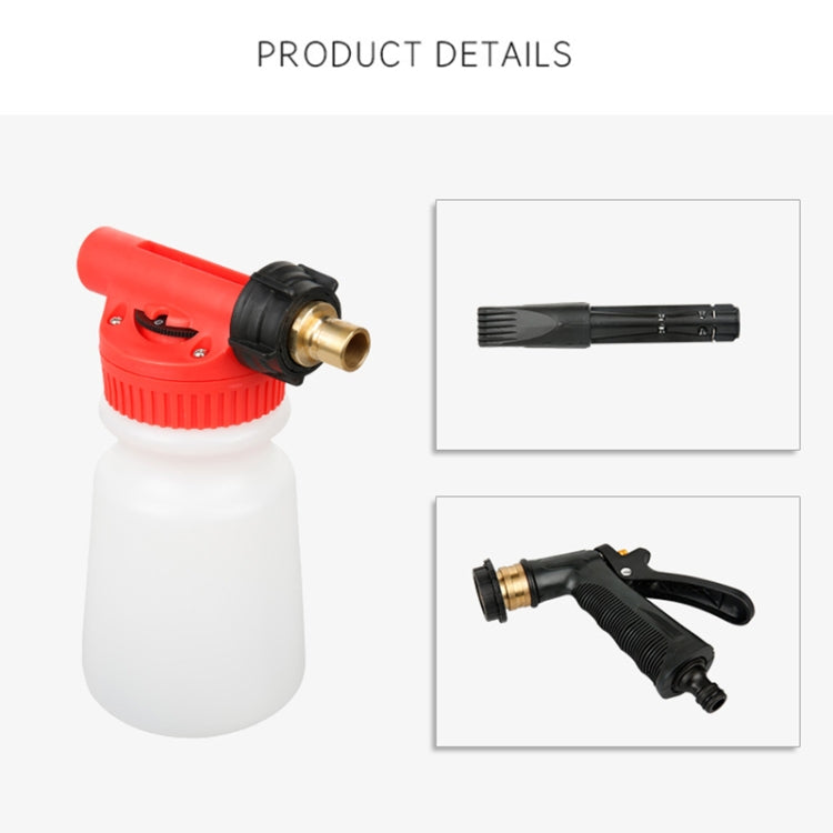 Portable Multi-functional Car Washer Water Gun Foam Pot Water Sprayer, Random Color Delivery - Car Washer & Accessories by PMC TechLife | Online Shopping South Africa | PMC TechLife | Buy Now Pay Later Mobicred