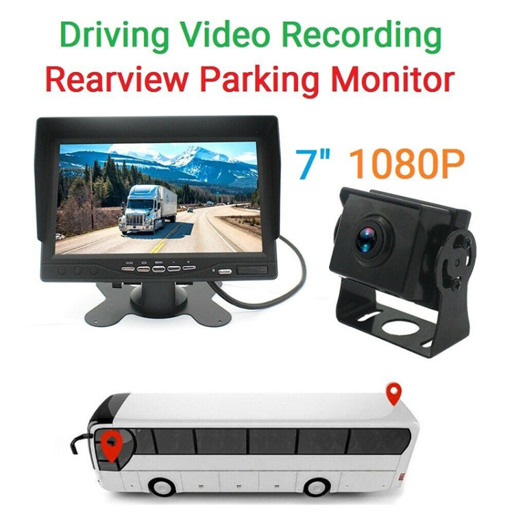 PZ612-AHD IP67 120 Degree Car AHD 1080P 2 Megapixels 7 inch 1-Way Rearview Mirror Monitor, Night Vision Full Color - Rear View Cameras by PMC TechLife | Online Shopping South Africa | PMC TechLife | Buy Now Pay Later Mobicred