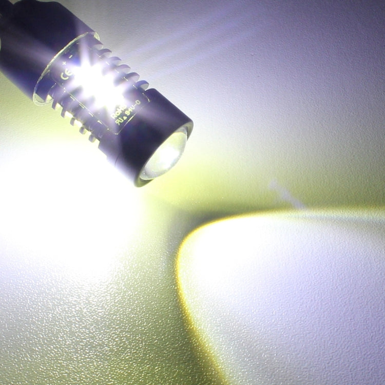 2 PCS MZ 10W 1080 LM 5500K H8/H11 12 XB-D LED Car Front Fog Lights Car Car Fog Light Auto Daytime Running Lights, DC 12-24V(White Light) - Fog / Driving Lights by MZ | Online Shopping South Africa | PMC TechLife | Buy Now Pay Later Mobicred