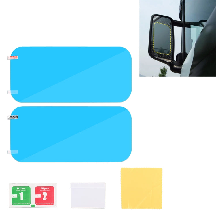 Truck PET Rearview Mirror Protective Window Clear Anti-fog Water-resistant Rain Shield Film - Auto Film by PMC TechLife | Online Shopping South Africa | PMC TechLife | Buy Now Pay Later Mobicred