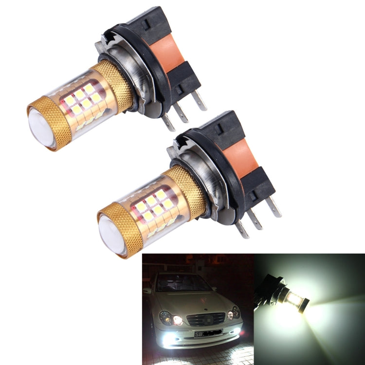 2 PCS H15 10W 1300 LM 6500K 28 SMD-3030 LEDs Car Fog Lights, DC 12V(White Light) - Fog / Driving Lights by PMC TechLife | Online Shopping South Africa | PMC TechLife | Buy Now Pay Later Mobicred