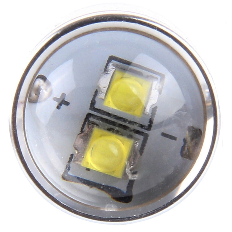 2 PCS 1156/BA15S  350LM 6000K 30W White Light 6 LED Canbus Car Reversing Light / Turn Light, DC 12V - Brake Lights by PMC TechLife | Online Shopping South Africa | PMC TechLife | Buy Now Pay Later Mobicred