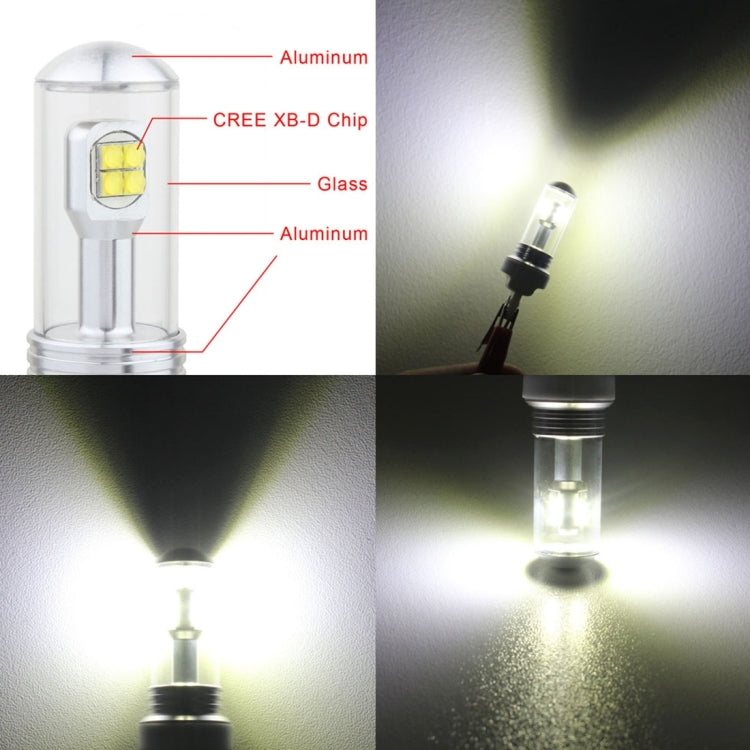 2 PCS  9006 40W 800 LM 6000K 8 LEDs Car Fog Lights, DC 12V(White Light) - Fog / Driving Lights by PMC TechLife | Online Shopping South Africa | PMC TechLife | Buy Now Pay Later Mobicred