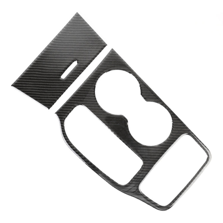 2 PCS Car Water Cup Panel Carbon Fiber Decorative Sticker for Jeep Grand Cherokee 2016-2018 - Car Interior Mouldings by PMC TechLife | Online Shopping South Africa | PMC TechLife | Buy Now Pay Later Mobicred