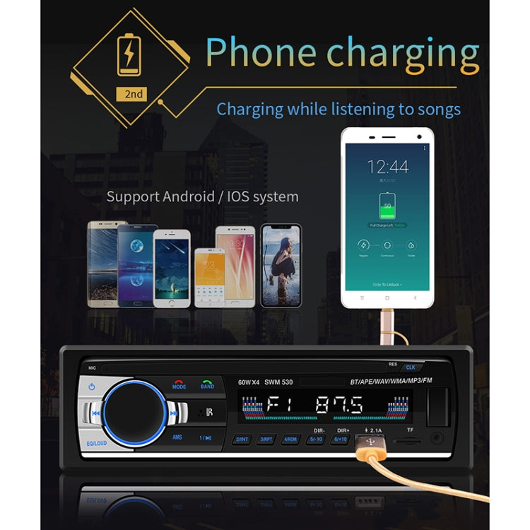 SWM-530 12V Universal Car Dual USB Charger Radio Receiver MP3 Player, Support FM & Bluetooth with Remote Control - free shipping - PMC TechLife - Order now!