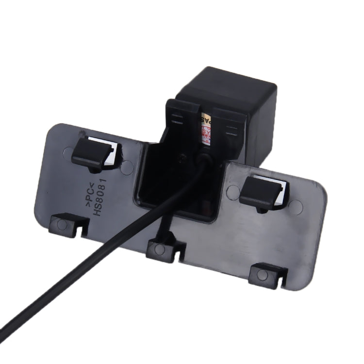 656��492 Effective Pixel  NTSC 60HZ CMOS II Water-resistant Car Rear View Backup Camera With 4 LED Lamps for 2008-2012 Version Grand Vitra - Rear View Cameras by PMC TechLife | Online Shopping South Africa | PMC TechLife | Buy Now Pay Later Mobicred