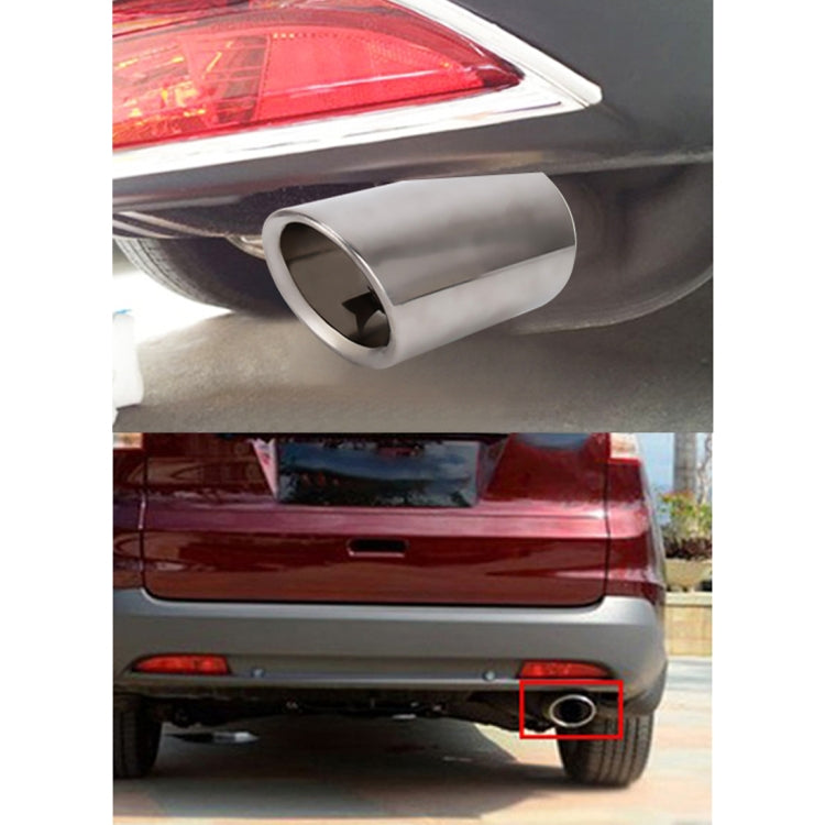 Car Styling Stainless Steel Exhaust Tail Muffler Tip Pipe for VW Volkswagen 1.6T Swept Volume(Silver) - Exhaust Pipes by PMC TechLife | Online Shopping South Africa | PMC TechLife