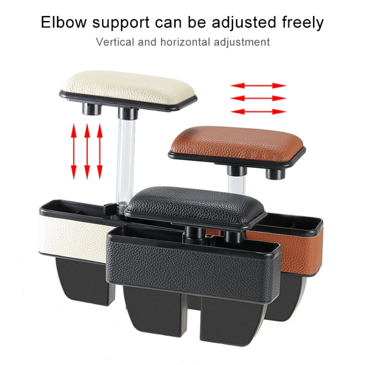 Universal Car Multi-functional Console Side Pocket Seat Gap Side Storage Box with Elbow Support Pad (Beige) - Stowing Tidying by PMC TechLife | Online Shopping South Africa | PMC TechLife | Buy Now Pay Later Mobicred