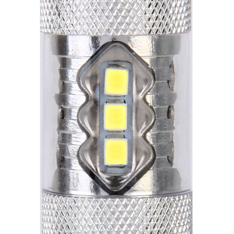 2 PCS T20 / 7443 5W 250LM 6000K Car Auto Brake Lights 16LEDs SMD-2835 Lamps, DC 12V(White Light) - free shipping - PMC TechLife - Order now!
