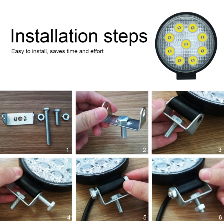 6.7W White Light Round-Shaped Waterproof Car Boat Marine Work Lights Spotlight LED Bulbs, DC 9-30V - Work Lights by PMC TechLife | Online Shopping South Africa | PMC TechLife | Buy Now Pay Later Mobicred