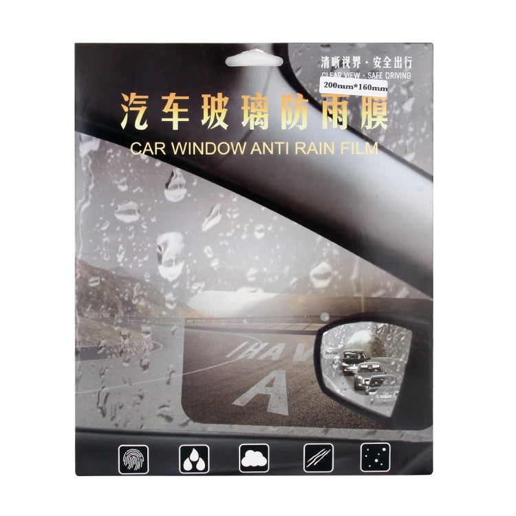 Car PET Rearview Mirror Protective Window Clear Anti-fog Waterproof Rain Shield Film, Size: 20*16cm - Auto Film by PMC TechLife | Online Shopping South Africa | PMC TechLife | Buy Now Pay Later Mobicred