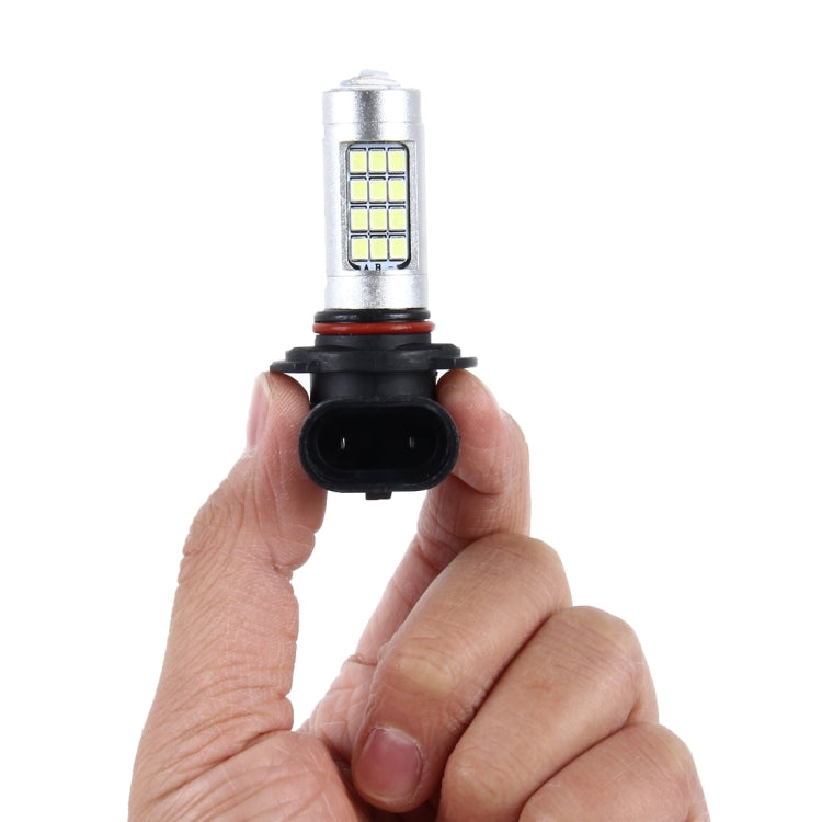 2 PCS 9005 10W 900LM 8000K 42 SMD-2835 LEDs Car Fog Lights, DC 12V(White Light) - Fog / Driving Lights by PMC TechLife | Online Shopping South Africa | PMC TechLife | Buy Now Pay Later Mobicred