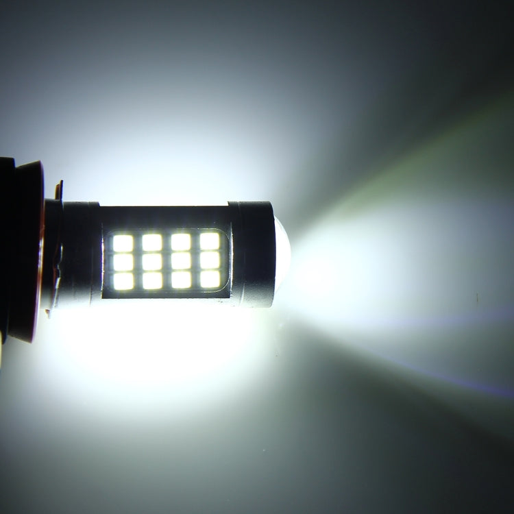 2 PCS 9005 10W 900LM 8000K 42 SMD-2835 LEDs Car Fog Lights, DC 12V(White Light) - Fog / Driving Lights by PMC TechLife | Online Shopping South Africa | PMC TechLife | Buy Now Pay Later Mobicred