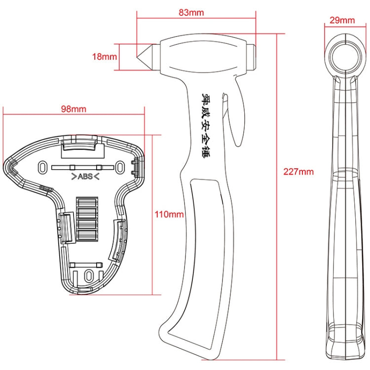 SHUNWEI SD-3501 Seat Belt Cutter Window Breaker Auto Rescue Tool Ideal Plastic Shell Car Safety Emergency Hammer with Adhesive Tape And Fixation Frame (Black) - free shipping - PMC TechLife - Order now!