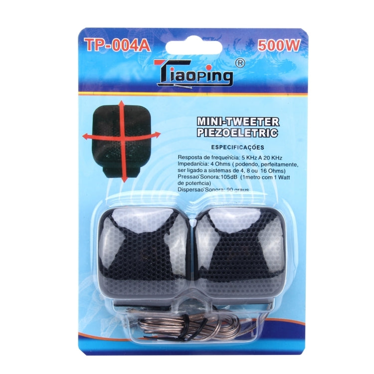 2 PCS 5KHZ-20KHZ Mini Piezo Electric Tweeters for Cars - free shipping - PMC TechLife - Order now!