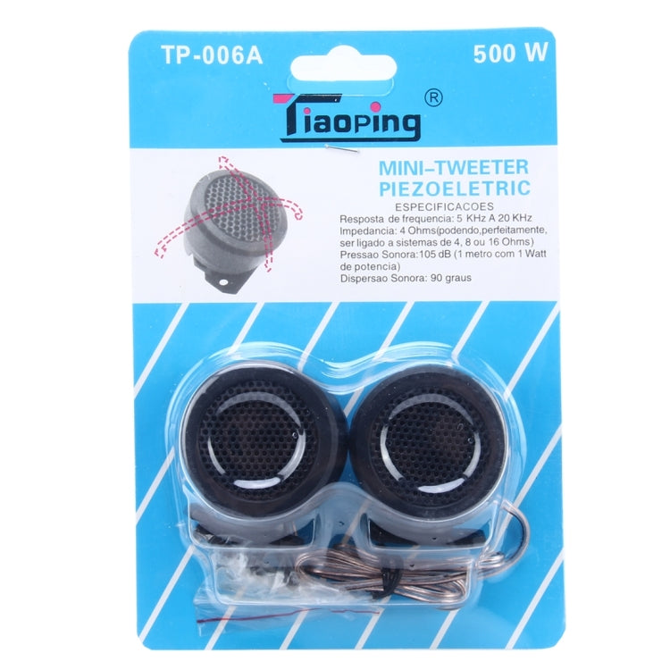 2 PCS 5KHZ-20KHZ Mini Piezo Electric Tweeters for Cars - Car Amplifiers by PMC TechLife | Online Shopping South Africa | PMC TechLife | Buy Now Pay Later Mobicred