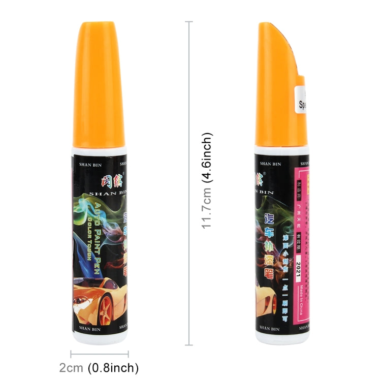 Car Scratch Repair Auto Care Scratch Remover Maintenance Paint Care Auto Paint Pen(Champagne Gold) - Auto Paint Pens by PMC TechLife | Online Shopping South Africa | PMC TechLife | Buy Now Pay Later Mobicred