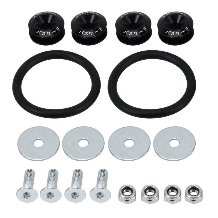 4 PCS Car Modified Screw Gaskets Bodywork Stainless Steel Gasket Bolts, Diameter: 24mm(Black) - free shipping - PMC TechLife - Order now!