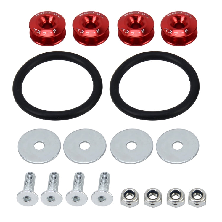 4 PCS Car Modified Screw Gaskets Bodywork Stainless Steel Gasket Bolts, Diameter: 24mm(Red) - Nuts & Bolts by PMC TechLife | Online Shopping South Africa | PMC TechLife | Buy Now Pay Later Mobicred