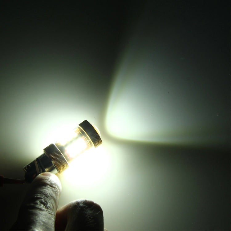 2 PCS 7440 15W 1300LM 6500K 28 SMD-3030 LED Car Brake Lights Turn Light, DC 12V(White Light) - Brake Lights by PMC TechLife | Online Shopping South Africa | PMC TechLife | Buy Now Pay Later Mobicred