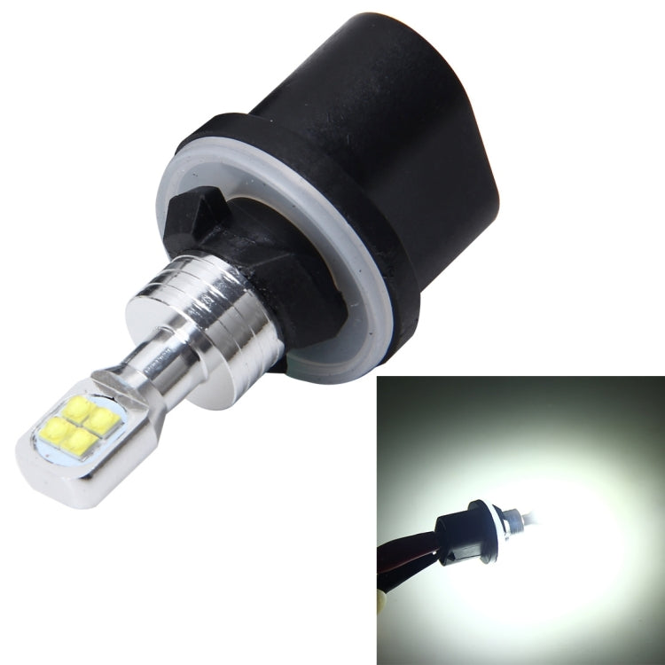 2pcs 880 40W 800 LM 6000K 8 LEDs Car Fog Lights, DC 12V(White Light) - Fog / Driving Lights by PMC TechLife | Online Shopping South Africa | PMC TechLife | Buy Now Pay Later Mobicred